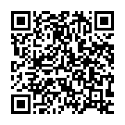 qrcode:https://www.infos.ga/l-oms-negocie-avec-les-laboratoires-pfizer-et-moderna-pour,618
