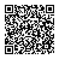 qrcode:https://www.infos.ga/marquez-des-points-partout-grace-a-la-commodite-des-applications,8860