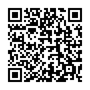 qrcode:https://www.infos.ga/uob-le-rectorat-appelle-a-la-reprise-des-activites-ce-jeudi,1624
