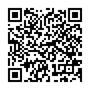 qrcode:https://www.infos.ga/vie-chere-au-gabon-le-gouvernement-devoile-sa-nouvelle,11576