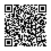 qrcode:https://www.infos.ga/ali-bongo-convoque-un-conseil-des-ministres-ce-mercredi-a,1739