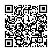 qrcode:https://www.infos.ga/nigeria-15-eleves-kidnappes-liberes-apres-le-paiement-d-une,969