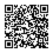 qrcode:https://www.infos.ga/le-dialogue-national-d-ali-bongo-debutera-le-28-mars-a,2592