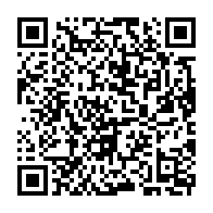 qrcode:https://www.infos.ga/decoupage-electoral-et-lois-sur-les-partis-au-gabon-ce-que-l-on,10396