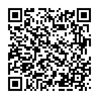qrcode:https://www.infos.ga/orientation-en-6e-annee-au-gabon-les-recours-ouverts-des-le-25,2520
