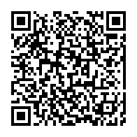 qrcode:https://www.infos.ga/dynamique-unitaire-poursuit-son-mouvement-de-greve-paralysant-le,832