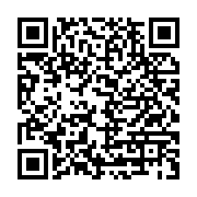 qrcode:https://www.infos.ga/centrafrique-deux-militaires-francais-sans-visa-arretes-a-l,1611