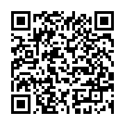 qrcode:https://www.infos.ga/des-trafiquants-de-cranes-humains-dans-les-mailles-de-la,522