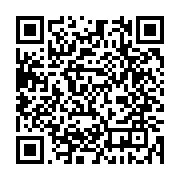 qrcode:https://www.infos.ga/grand-libreville-deja-200-tonnes-de-medicaments-pour-les,10266