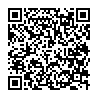 qrcode:https://www.infos.ga/reforme-constitutionnelle-d-ali-bongo-75-senateurs-valident-le,638