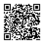 qrcode:https://www.infos.ga/presidentielle-2025-brice-clotaire-oligui-nguema-clot-sa,2364