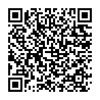 qrcode:https://www.infos.ga/taxe-d-habitation-l-udb-suspend-son-unique-depute-ayant-ose-dire,11278