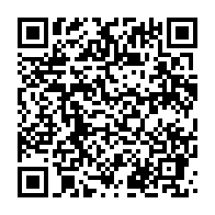 qrcode:https://www.infos.ga/coronavirus-le-bilan-epidemiologique-du-gabon-au-14-octobre-2021,1042