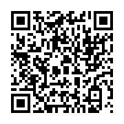 qrcode:https://www.infos.ga/prise-de-participation-de-15-millions-eur-de-la-bad-pour-la,3906