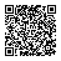 qrcode:https://www.infos.ga/retransmission-de-la-can-2019-la-caf-denonce-la-piraterie-de,4528