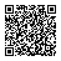 qrcode:https://www.infos.ga/port-gentil-adopte-un-budget-record-de-pres-de-24-milliards-de,11819