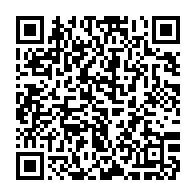 qrcode:https://www.infos.ga/quand-la-crise-post-electorale-gabonaise-se-deporte-aux-etats,2856
