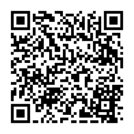 qrcode:https://www.infos.ga/la-construction-et-la-rehabilitation-d-etablissements-scolaires,067