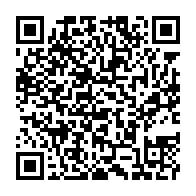 qrcode:https://www.infos.ga/jean-remy-yama-mis-hors-jeu-les-tenebres-ont-gagne-une-bataille,10141
