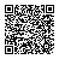 qrcode:https://www.infos.ga/l-assemblee-nationale-gabonaise-rend-hommage-a-jules-aristide,3540