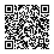 qrcode:https://www.infos.ga/benin-le-salaire-minimum-fixe-52-000-fcfa-a-compter-du-1er,1569