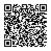 qrcode:https://www.infos.ga/mondial-le-ghana-combatif-s-incline-3-buts-a-2-face-au-portugal,1553