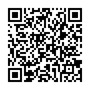 qrcode:https://www.infos.ga/mayila-propose-un-agenda-de-sortie-de-la-crise-post,2848