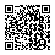 qrcode:https://www.infos.ga/ckilsenpensent-les-videos-obscenes-de-lyceennes-gabonaises,5670