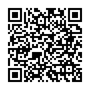 qrcode:https://www.infos.ga/decentralisation-au-gabon-l-etat-va-passer-le-relais-aux,9831