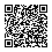 qrcode:https://www.infos.ga/rdc-12-civils-tues-dont-11-a-la-machette-en-deux-jours,1413