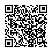 qrcode:https://www.infos.ga/aubameyang-annonce-au-real-madrid-en-plus-d-arsenal,3367