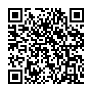 qrcode:https://www.infos.ga/guerre-rhm-rpm-michel-menga-serait-en-mission-commandee-du,5862