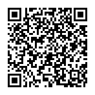 qrcode:https://www.infos.ga/une-delegation-de-la-chambre-africaine-de-l-energie-en-visite-de,4930