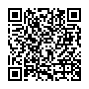 qrcode:https://www.infos.ga/detournement-des-fonds-publics-blaise-wada-premier-criminel,3490