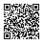 qrcode:https://www.infos.ga/libreville-une-gabonaise-de-47-ans-meurt-apres-avoir-ete,9917