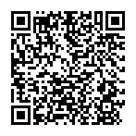 qrcode:https://www.infos.ga/faute-de-structure-d-accueil-un-malade-mental-confisque-un-banc,6058