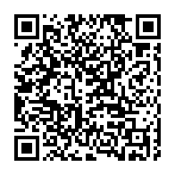 qrcode:https://www.infos.ga/la-chaine-gabon-24-resacralisee-en-epic-pour-se-fondre-en-entite,10753