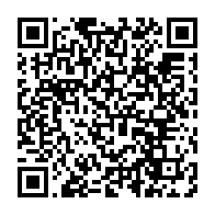qrcode:https://www.infos.ga/jean-ping-invite-ali-bongo-a-reconnaitre-le-verdict-des-urnes,2161