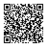 qrcode:https://www.infos.ga/areva-assignee-a-solder-la-lourde-ardoise-des-indemnisations-des,1577
