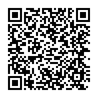 qrcode:https://www.infos.ga/coronavirus-en-chine-l-oms-va-evaluer-les-risques-sanitaires-au,4870