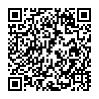qrcode:https://www.infos.ga/patrichi-tanasa-torture-en-prison-par-trois-agents-encagoules,4883