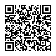 qrcode:https://www.infos.ga/durcissement-des-criteres-des-bourses-aux-eleves-la-cour,8588