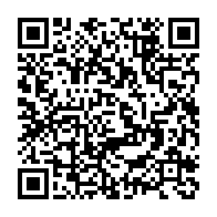 qrcode:https://www.infos.ga/l-aube-d-une-nouvelle-ere-comment-la-can-2025-est-devenue-l-une,11441