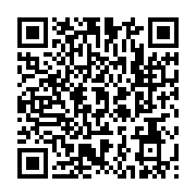 qrcode:https://www.infos.ga/la-bacterie-responsable-de-la-gonorrhee-de-plus-en-plus,2929