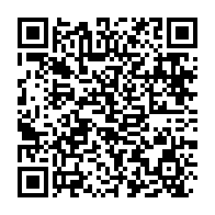 qrcode:https://www.infos.ga/gl1-le-tout-premier-vehicule-made-in-gabon-presente-au-ministere,2477
