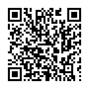 qrcode:https://www.infos.ga/penurie-d-eau-potable-du-grand-libreville-la-seeg-fixe-un,6904