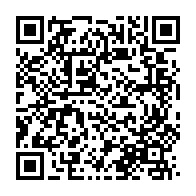 qrcode:https://www.infos.ga/rene-ndemezo-o-obiang-le-meilleur-d-entre-nous-c-est-jean-ping,1357
