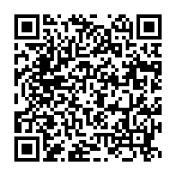 qrcode:https://www.infos.ga/coronavirus-le-bilan-epidemiologique-du-gabon-au-4-decembre-2020,596