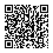 qrcode:https://www.infos.ga/un-asiatique-faussement-soupconne-d-etre-infecte-par-le,4906