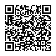 qrcode:https://www.infos.ga/deux-gabonais-condamnes-a-de-la-prison-a-perpetuite-a,5792